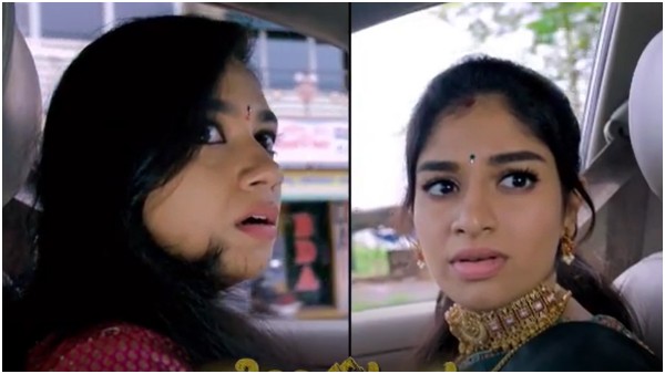 ಮಾಲಿನಿ ಮುಂದೆಯೇ ಯಜಮಾನರು ಎಂದಳಾ 