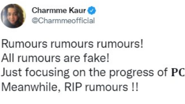 ವದಂತಿಗಳಿಗೆ ಚಾರ್ಮಿ ಶ್ರದ್ಧಾಂಜಲಿ! 