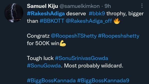 ರಾಕೇಶ್ ಟಿವಿ ಸೀಸನ್ ವಿನ್ನರ್ ಆಗ್ತಾರೆ 