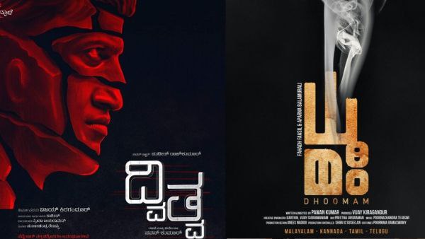 ದ್ವಿತ್ವ ಸದ್ಯಕ್ಕಿಲ್ಲ ಎಂದಿದ್ರು ಪವನ್ 