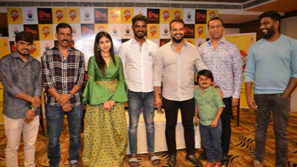  'ಉಪಾಧ್ಯಕ್ಷ' ಸಿನಿಮಾ ನಿರ್ಮಾಣ