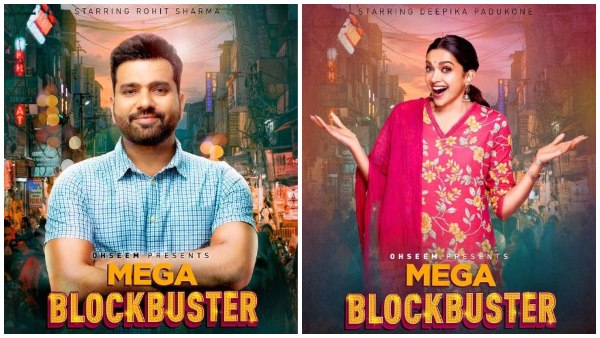 ಪೋಸ್ಟರ್‌ನಲ್ಲಿ ಏನಿದೆ? 