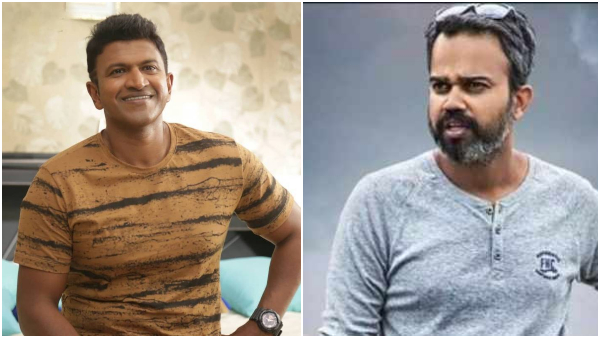  ಸಾಧ್ಯವಾಗಲಿಲ್ಲ ಅಪ್ಪು- ನೀಲ್ ಸಿನಿಮಾ!