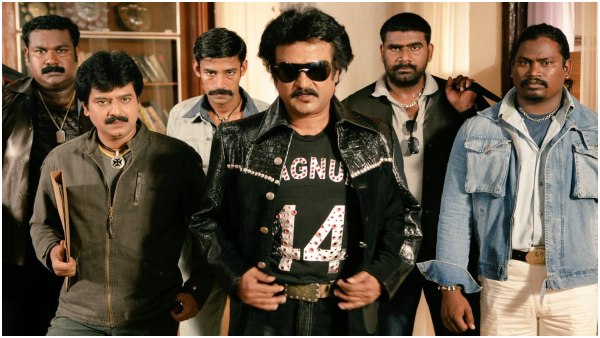 'ಶಿವಾಜಿ'