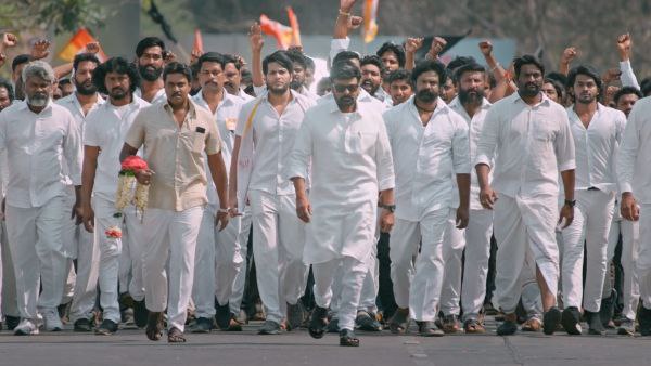 Mega Star Chiranjeevi And Salman Khan Starrer Godfather Movie Trailer Record