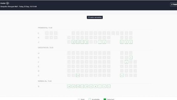 ಜನ ಆಸಕ್ತಿ ಕಳೆದುಕೊಂಡಿರುವುದು ಚಿತ್ರದ ಮೇಲಲ್ಲ, ಚಿತ್ರಮಂದಿರಗಳ ಮೇಲೆ! ಜನ ಆಸಕ್ತಿ ಕಳೆದುಕೊಂಡಿರುವುದು ಚಿತ್ರದ ಮೇಲಲ್ಲ, ಚಿತ್ರಮಂದಿರಗಳ ಮೇಲೆ!