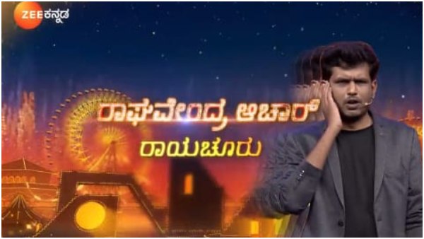 ಕಾಮಿಡಿ ಕಿಲಾಡಿಗಳ ಕಂಟೆಸ್ಟೆಂಟ್ ಲಿಸ್ಟ್ 