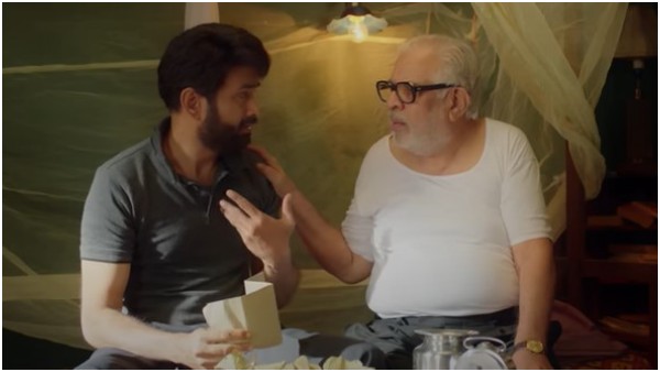 ಹಳ್ಳಿಮೇಷ್ಟ್ರ ಏಳುಬೀಳಿನ ಕಥೆ ಹಳ್ಳಿಮೇಷ್ಟ್ರ ಏಳುಬೀಳಿನ ಕಥೆ