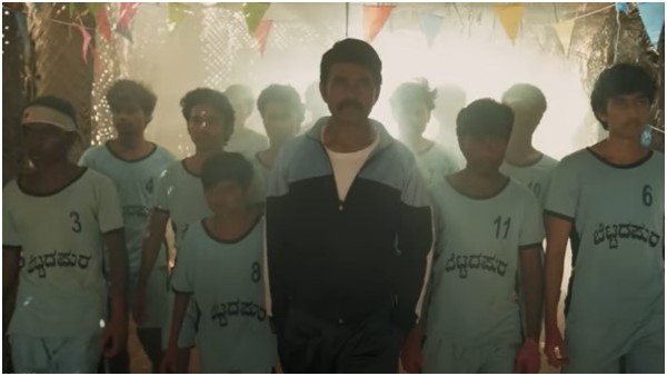 ಖೋ ಕೋ ಆಟದ ಕಥಾನಕ ಖೋ ಕೋ ಆಟದ ಕಥಾನಕ