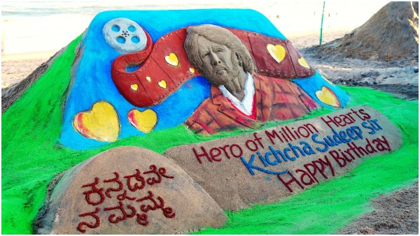 Sand Artist Manas Kumar Wishing Happy Birthday To Kiccha Sudeep Through His Sand Art 
