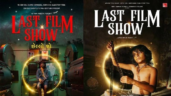 ಬೆಂಗಾಲಿ, ದಿಮಾಸ ಹಾಗೂ ಗುಜರಾತಿ ಸಿನಿಮಾ