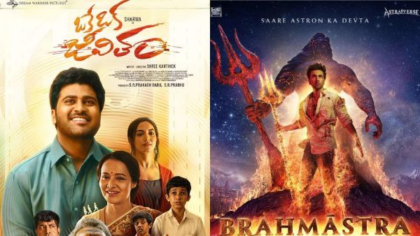 Sharwanand and Ritu Varma starrer Oke Oka Jeevitham twitter review 