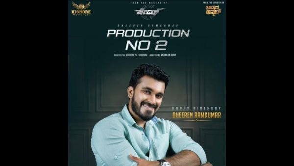 ಧೀರೆನ್ ಮುಂದಿನ ಚಿತ್ರ ಯಾವುದು?