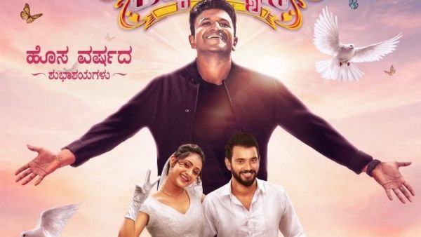 ಫ್ಯಾಮಿಲಿ ಆಡಿಯನ್ಸ್‌ಗೆ ಇಷ್ಟವಾಗುತ್ತೆ ಲಕ್ಕಿಮ್ಯಾನ್