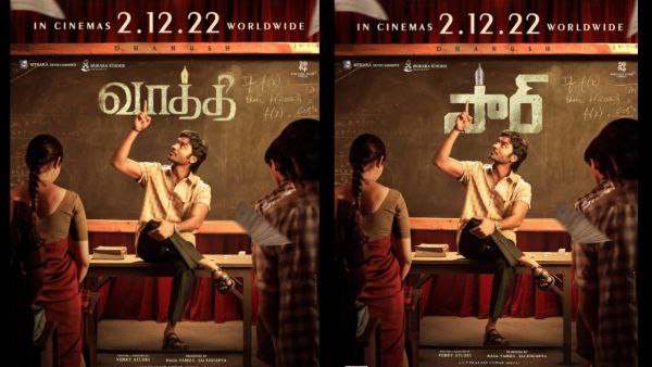  Dhanush and Samyuktha Menon starrer Vaathi movie releasing on December 2