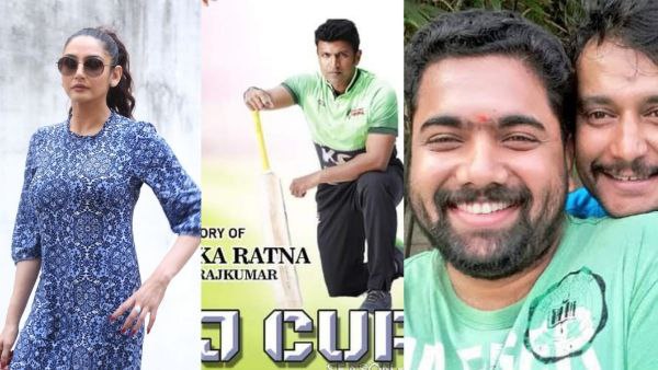 Raj Cup season 5 to starts from September 24 in Sharjah international cricket stadium Raj Cup season 5 to starts from September 24 in Sharjah international cricket stadium