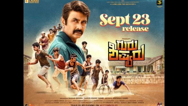 ಮಕ್ಕಳ ಪಾತ್ರಕ್ಕಾಗಿ ಬಂದಿತ್ತು 600 ಅರ್ಜಿಗಳು ಮಕ್ಕಳ ಪಾತ್ರಕ್ಕಾಗಿ ಬಂದಿತ್ತು 600 ಅರ್ಜಿಗಳು