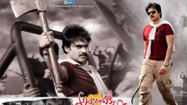 ಲೀಕ್ ಆದ ವಿಷಯ ಕೇಳಿ ಎದೆಗುಂದಲಿಲ್ಲ ಎಂದಿದ್ದ ಪವನ್ ಕಲ್ಯಾಣ್ ಲೀಕ್ ಆದ ವಿಷಯ ಕೇಳಿ ಎದೆಗುಂದಲಿಲ್ಲ ಎಂದಿದ್ದ ಪವನ್ ಕಲ್ಯಾಣ್