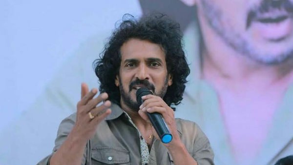 ಗಿಫ್ಟ್ ಕೇಳಿದ ಉಪೇಂದ್ರ!