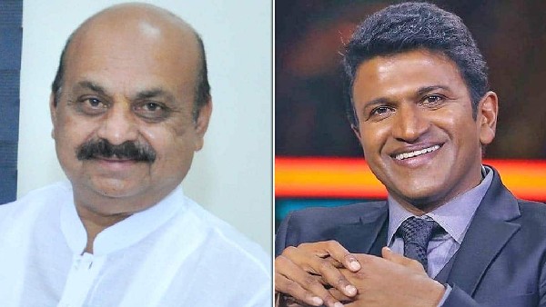 ನವೆಂಬರ್ 1ರಂದು ಸಂಜೆ 4ಗಂಟೆಗೆ ಕಾರ್ಯಕ್ರಮ