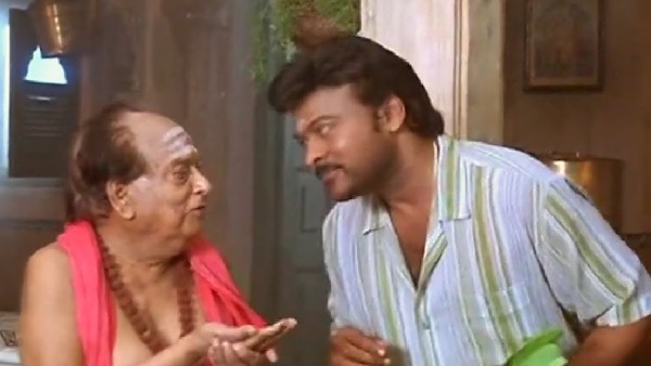 ಚಿರಂಜೀವಿಯಿಂದ ಗೌರವ ಹೆಚ್ಚಾಯಿತು