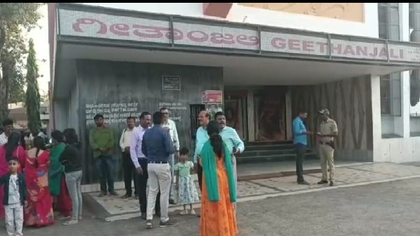 ಹಿರಿಯ ಅಧಿಕಾರಿಗಳೂ ಬಂದಿದ್ದರು