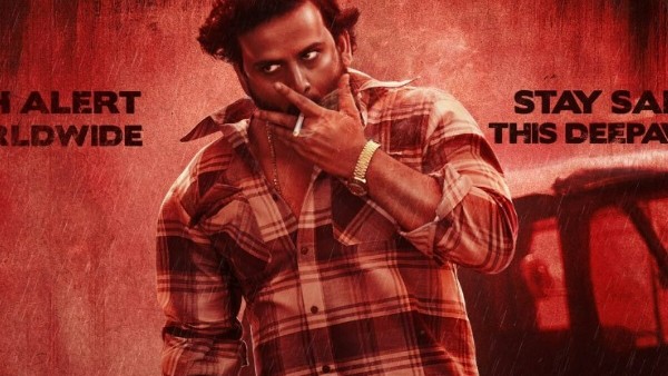 ಭೂಗತ ಪಾತಕಿಗಳ ಕುರಿತ ಸಿನಿಮಾ