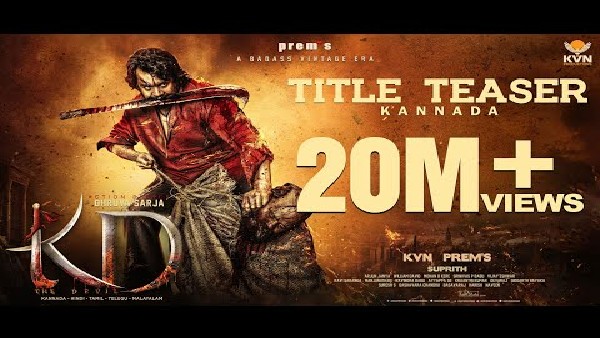 ವಿತರಣೆ ಹಕ್ಕಿಗೆ ಬೇಡಿಕೆ