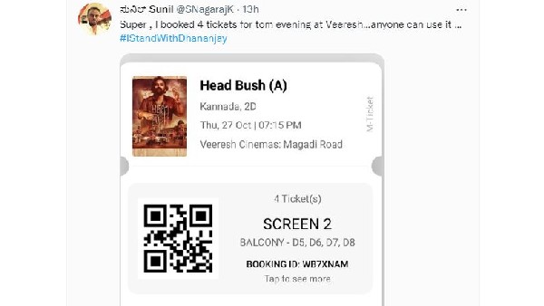 ಒಬ್ಬೊಬ್ಬರು ಹತ್ತು ಟಿಕೆಟ್ ಬುಕ್ ಮಾಡಿದ್ದಾರೆ