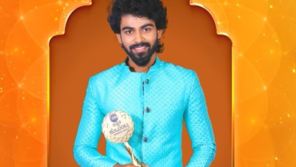 ಕಾಂತರ ಚಿತ್ರವನ್ನು ಹಾಡಿ ಹೊಗಳಿದ ಅಚ್ಯುತ್ 