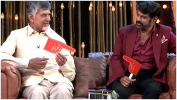 ಚಿತ್ರದ ಬಗ್ಗೆ ನಾರಾ ಲೋಕೇಶ್‌ ಸ್ಪಷ್ಟನೆ