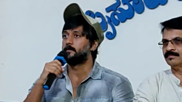 ಚೇತನ್ ಹೇಳಿಕೆಗೆ ವಿರೋಧ