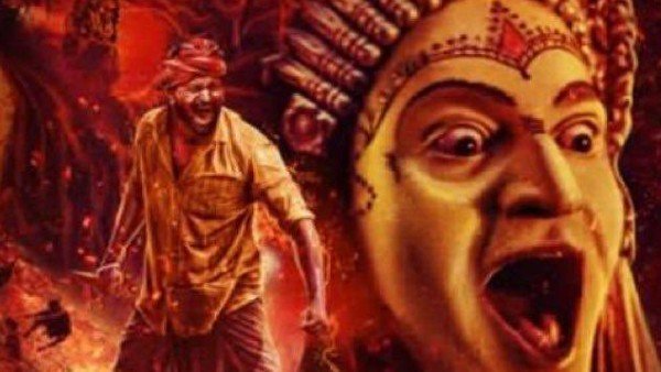 ರಿಷಬ್ ಶೆಟ್ಟಿ ನಿರ್ದೇಶಿಸಿ, ನಟಿಸಿರುವ ಸಿನಿಮಾ ರಿಷಬ್ ಶೆಟ್ಟಿ ನಿರ್ದೇಶಿಸಿ, ನಟಿಸಿರುವ ಸಿನಿಮಾ