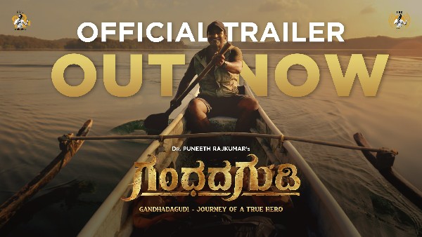 'ತಡೆಯಲು ಸಾಧ್ಯವೇ ಇಲ್ಲವೆ?'