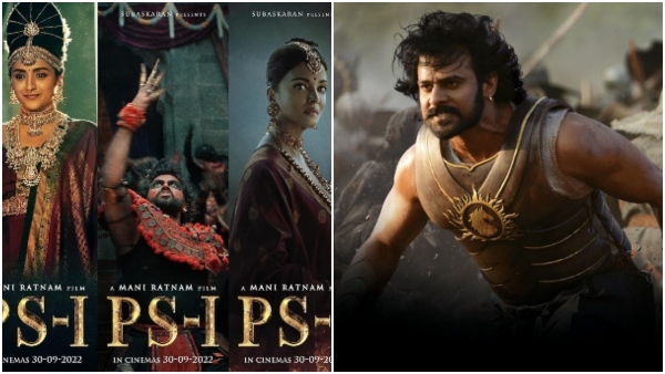'PS1' ಟ್ರೋಲ್ ಮಾಡುತ್ತಿರುವ ಪ್ರಭಾಸ್ ಫ್ಯಾನ್ಸ್ 
