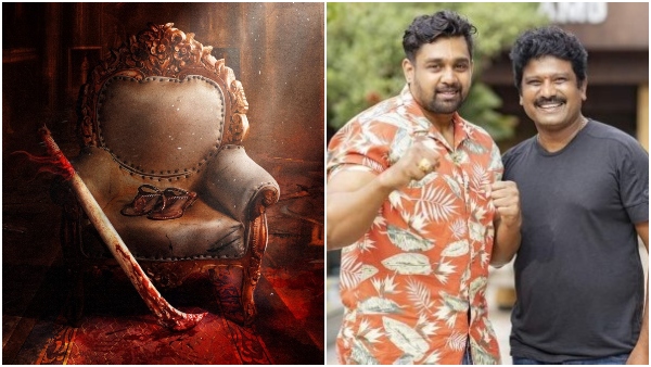 Date venue locked for Prem And Dhruva Sarja Movie Title Teaser Launch Date venue locked for Prem And Dhruva Sarja Movie Title Teaser Launch