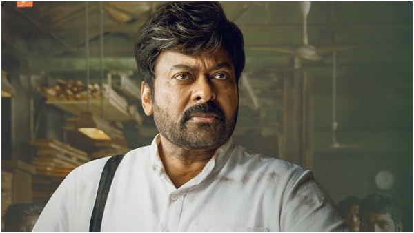  ಚಿರು ಪವರ್‌ಫುಲ್ ಪರ್ಫಾರ್ಮೆನ್ಸ್