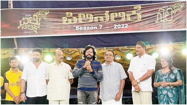 Advithi Shetty Starrer Tulu Movie illokkel New trailer Released