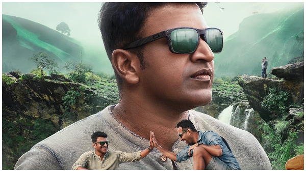 ಕೆಲವೇ ಗಂಟೆಗಳಲ್ಲಿ 1 ಕೋಟಿ ವೀವ್ಸ್ 