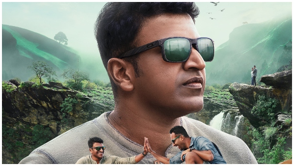 ಅಪ್ಪು ಅವರಾಗಿಯೇ ಕಾಣಿಸಿಕೊಂಡಿರುವ ಸಿನಿಮಾ ಅಪ್ಪು ಅವರಾಗಿಯೇ ಕಾಣಿಸಿಕೊಂಡಿರುವ ಸಿನಿಮಾ