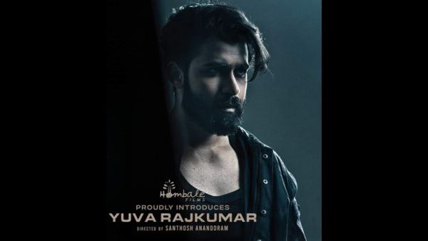 ಯಾರು ಆ 7 ನಾಯಕರು? 