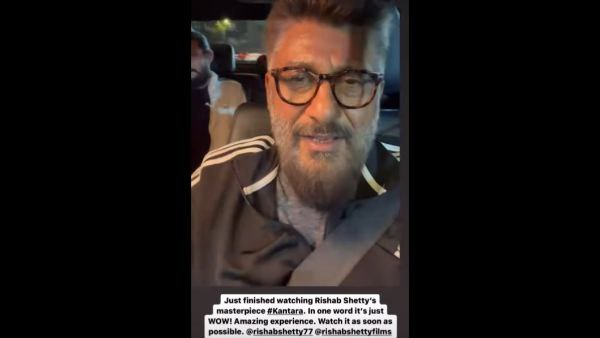  ನೀವು ಇಂಥ ಚಿತ್ರ ನೋಡಿದ್ದೀರೋ ಇಲ್ಲವೋ ಗೊತ್ತಿಲ್ಲ 