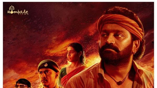  ಕೆಜಿಎಫ್ 1 ಎಷ್ಟು ಗಳಿಸಿತ್ತು?