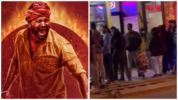 ಟೊರೆಂಟೋದಲ್ಲಿ 'ಕಾಂತಾರ' ದರ್ಶನಕ್ಕೆ ಕ್ಯೂ ಟೊರೆಂಟೋದಲ್ಲಿ 'ಕಾಂತಾರ' ದರ್ಶನಕ್ಕೆ ಕ್ಯೂ