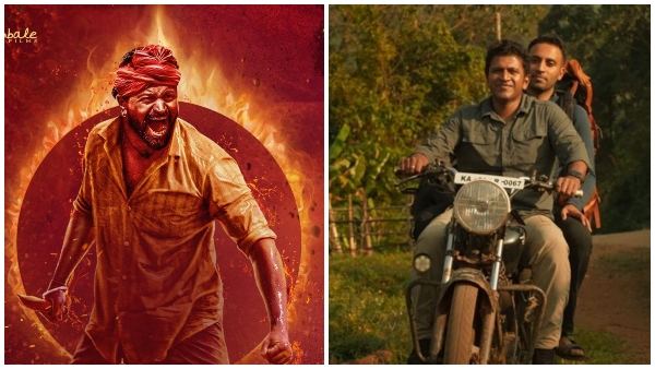 'ಕಾಂತಾರ' ಹವಾ ಕಮ್ಮಿ ಆಗುತ್ತಿಲ್ಲ 