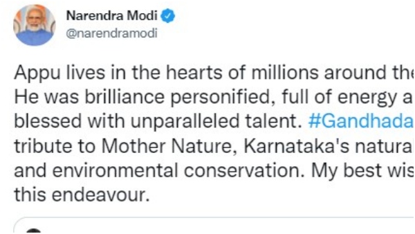 Puneeth rajkumars Gandhada Gudi Trailer Out PM Narendra modi wishes Team Gandhada Gudi all the very best Puneeth rajkumars Gandhada Gudi Trailer Out PM Narendra modi wishes Team Gandhada Gudi all the very best