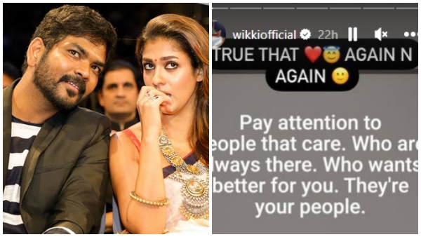  ನಯನ್‌ಗೆ ಕೆಟ್ಟದು ಬಯಸಿದ್ಯಾರು?