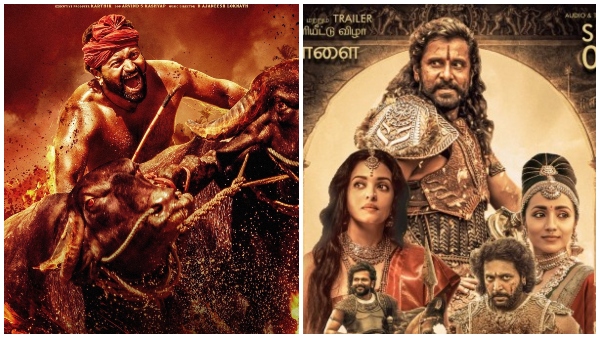 ರಿಷಬ್ ಮುಂದೆ ಮಣಿರತ್ನಂ ಪಾಪ 