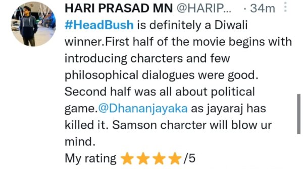 ದೀಪಾವಳಿ ಹಬ್ಬಕ್ಕೆ ಬಂಪರ್