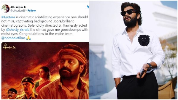 ಅಲ್ಲು ಅರ್ಜುನ್ ನಕಲಿ ಖಾತೆಯಲ್ಲೇನಿದೆ? ಅಲ್ಲು ಅರ್ಜುನ್ ನಕಲಿ ಖಾತೆಯಲ್ಲೇನಿದೆ?